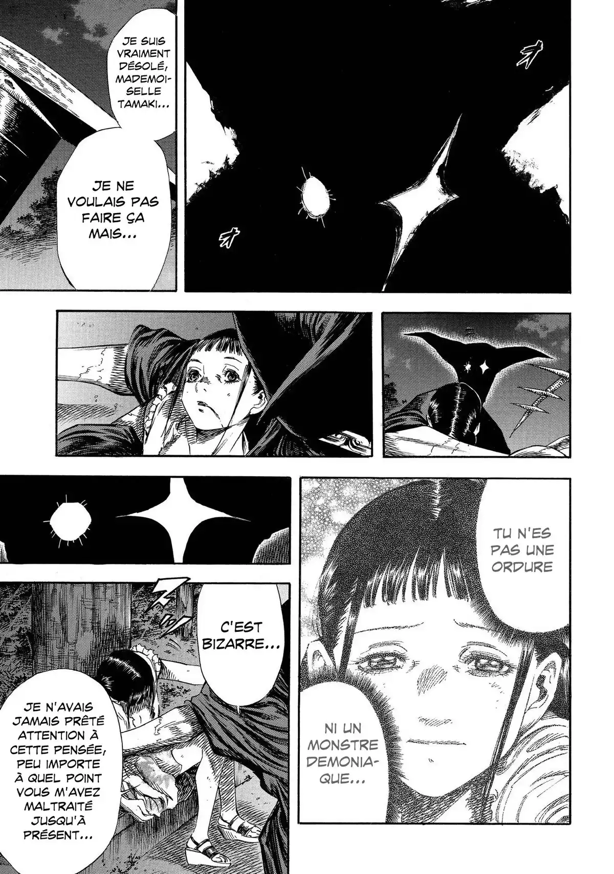 Shigahime Volume 4 page 97