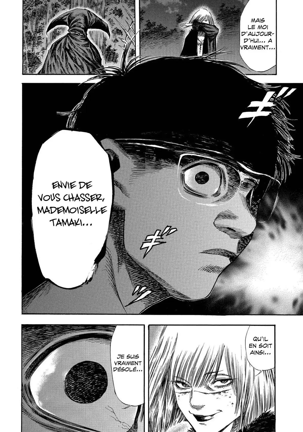 Shigahime Volume 4 page 98
