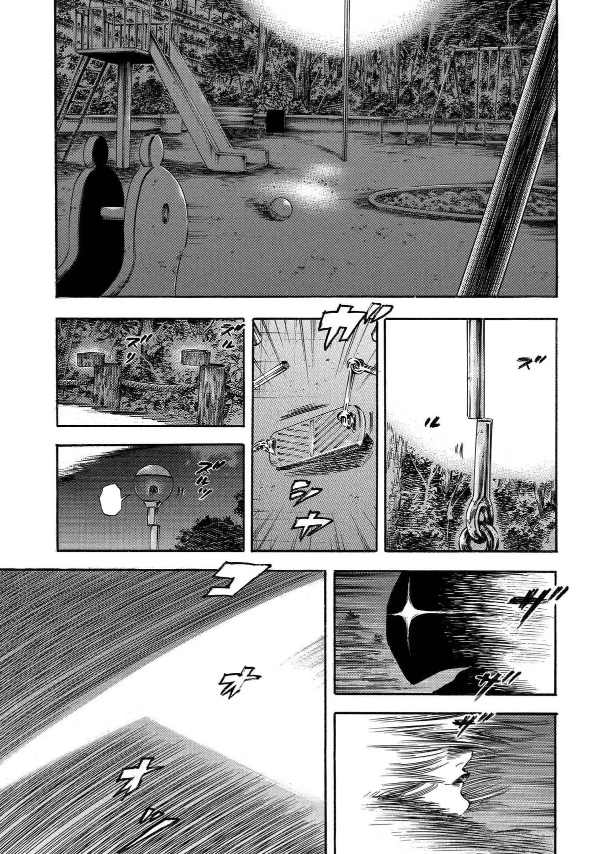 Shigahime Volume 4 page 99