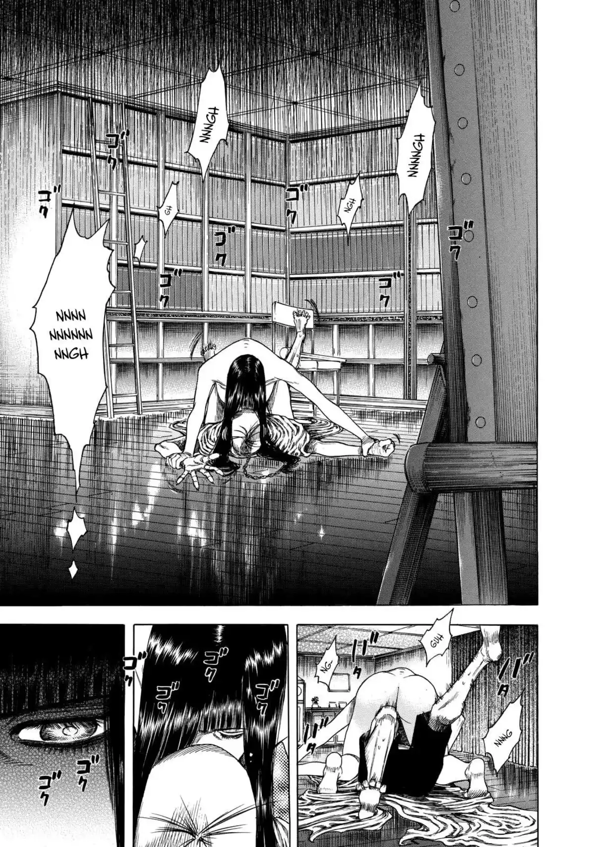 Shigahime Volume 2 page 130