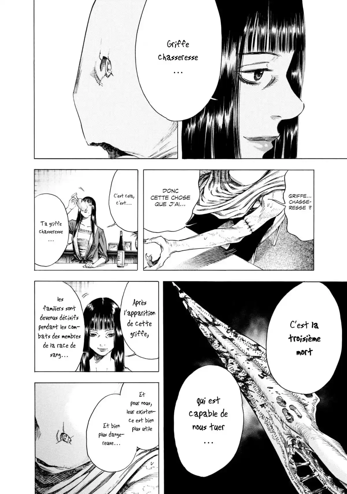 Shigahime Volume 2 page 39