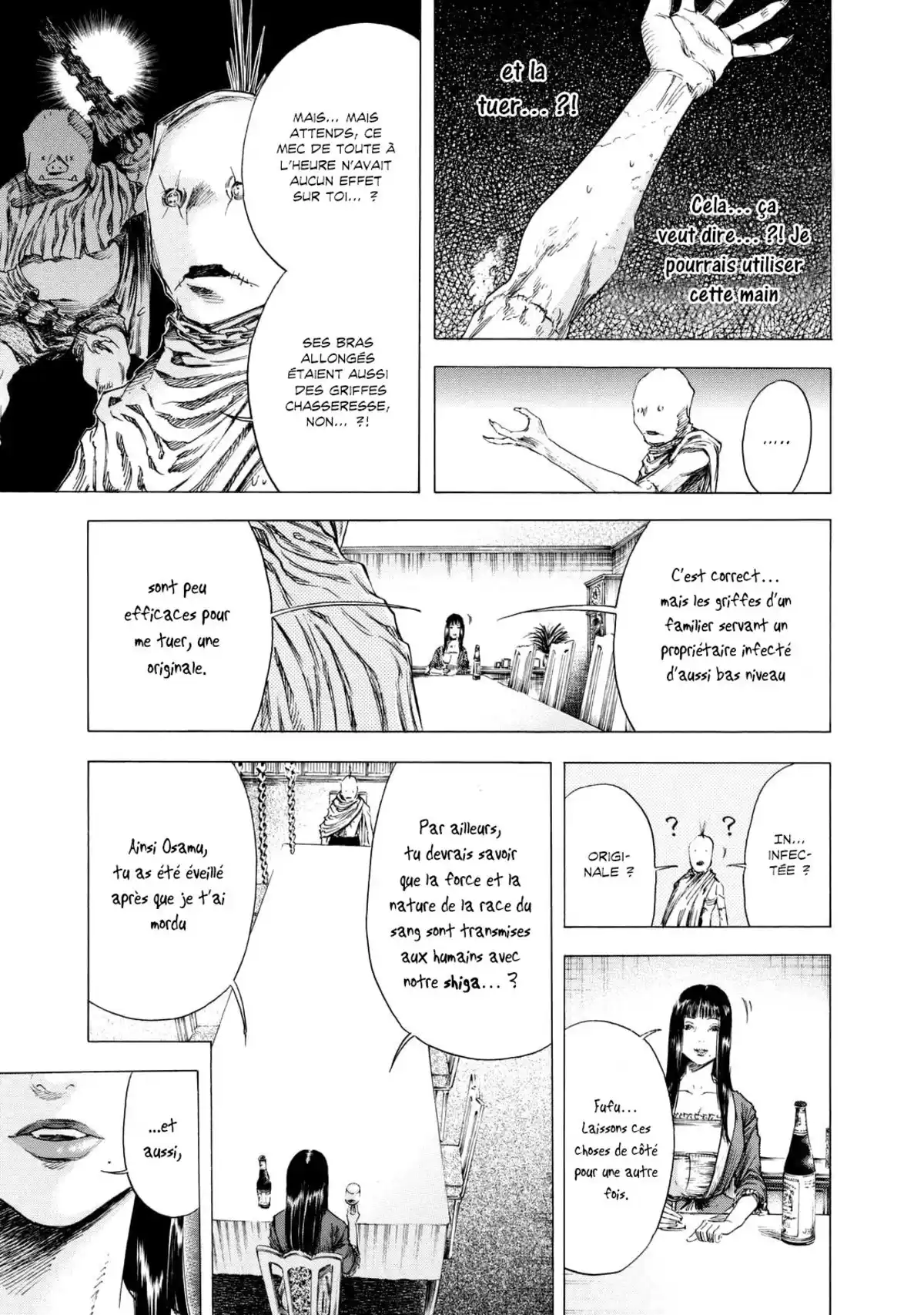 Shigahime Volume 2 page 40