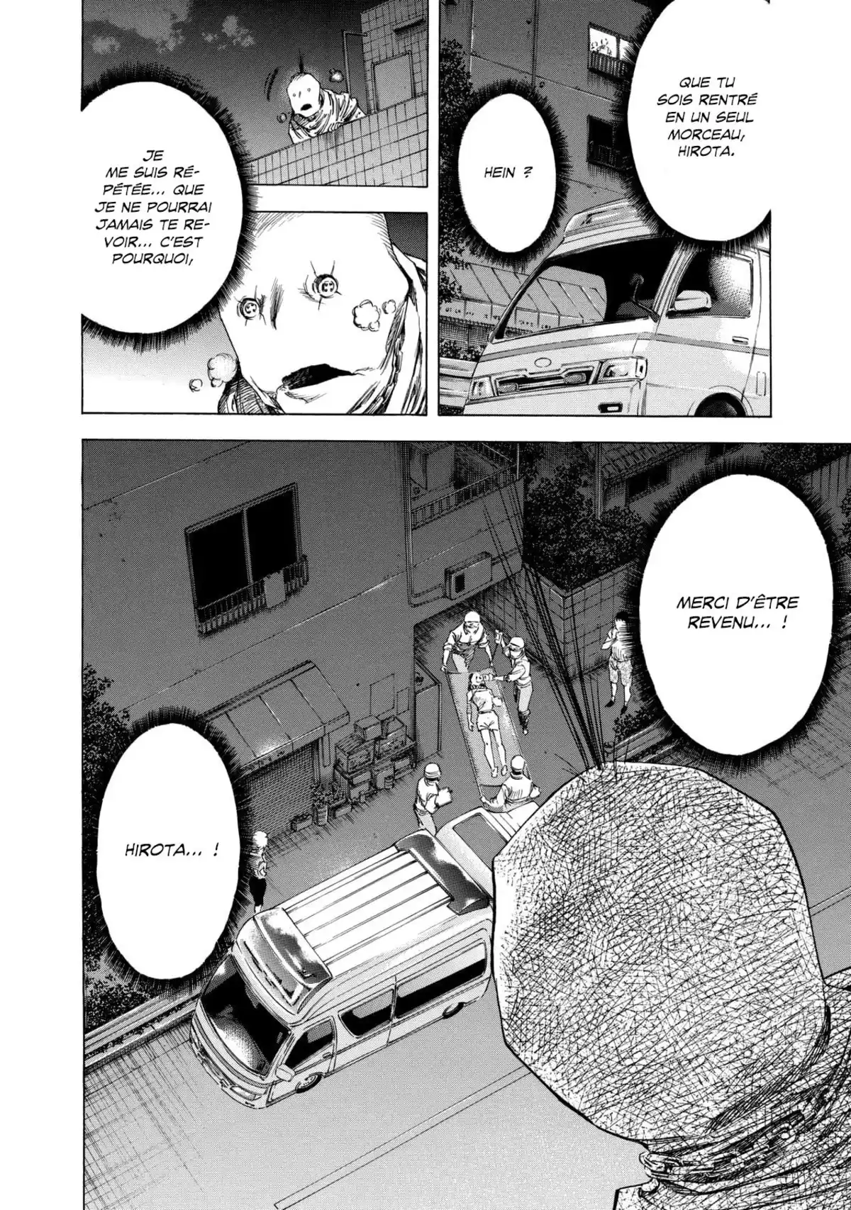 Shigahime Volume 2 page 45