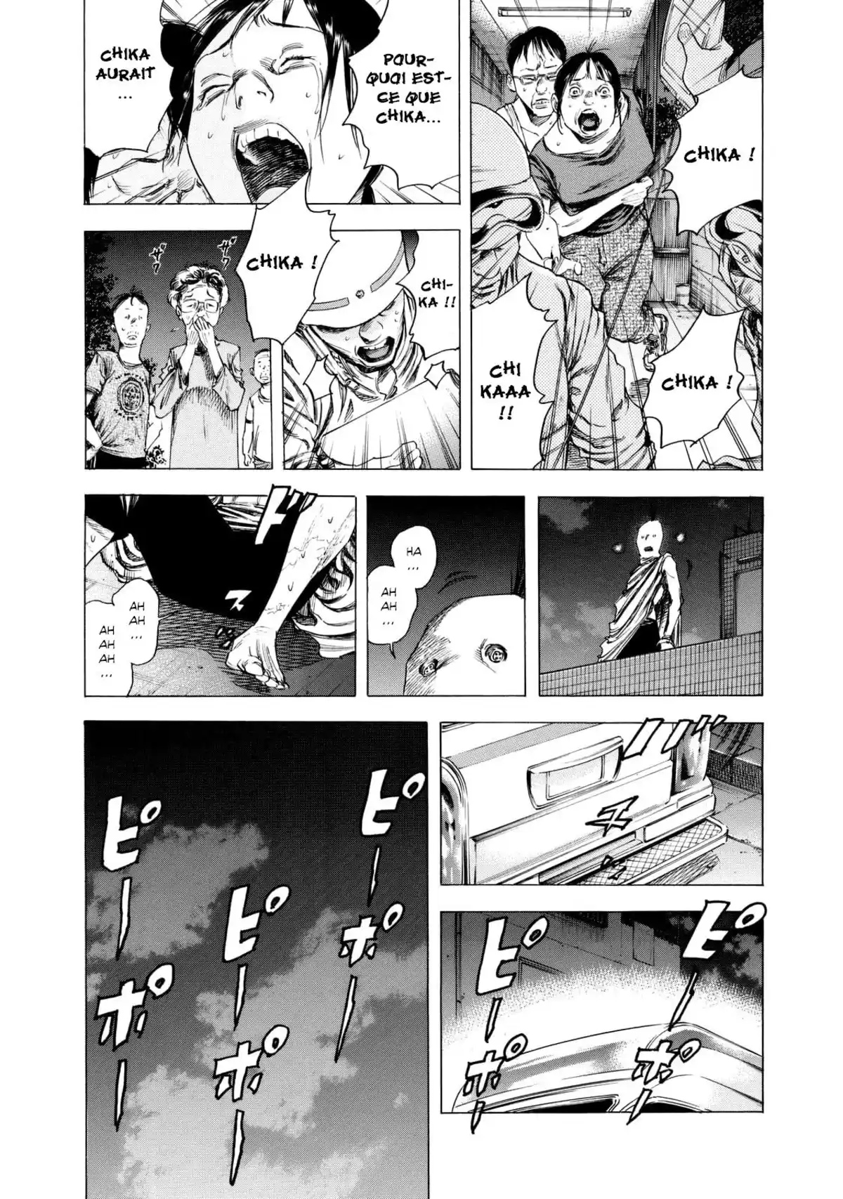 Shigahime Volume 2 page 47