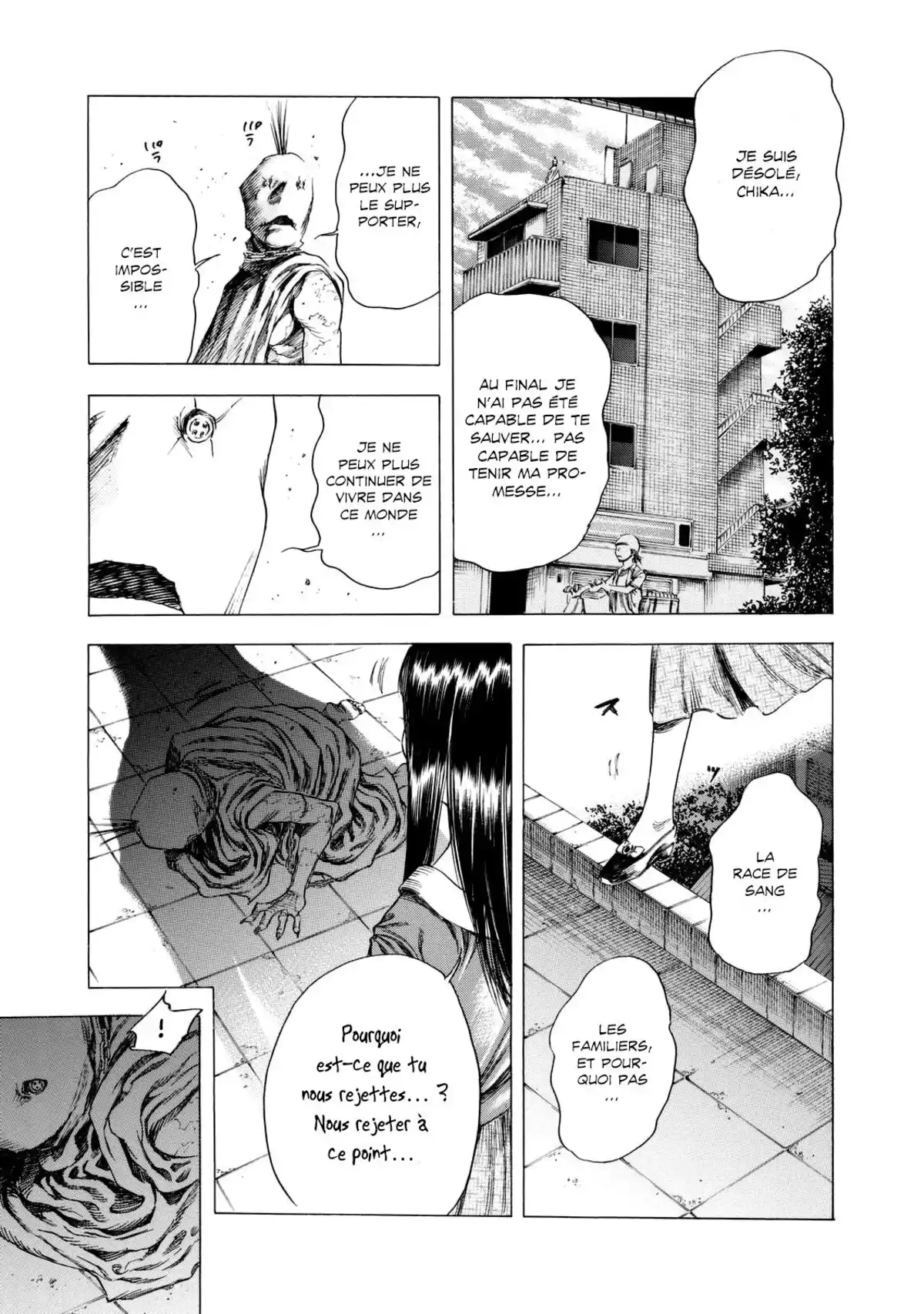 Shigahime Volume 2 page 50
