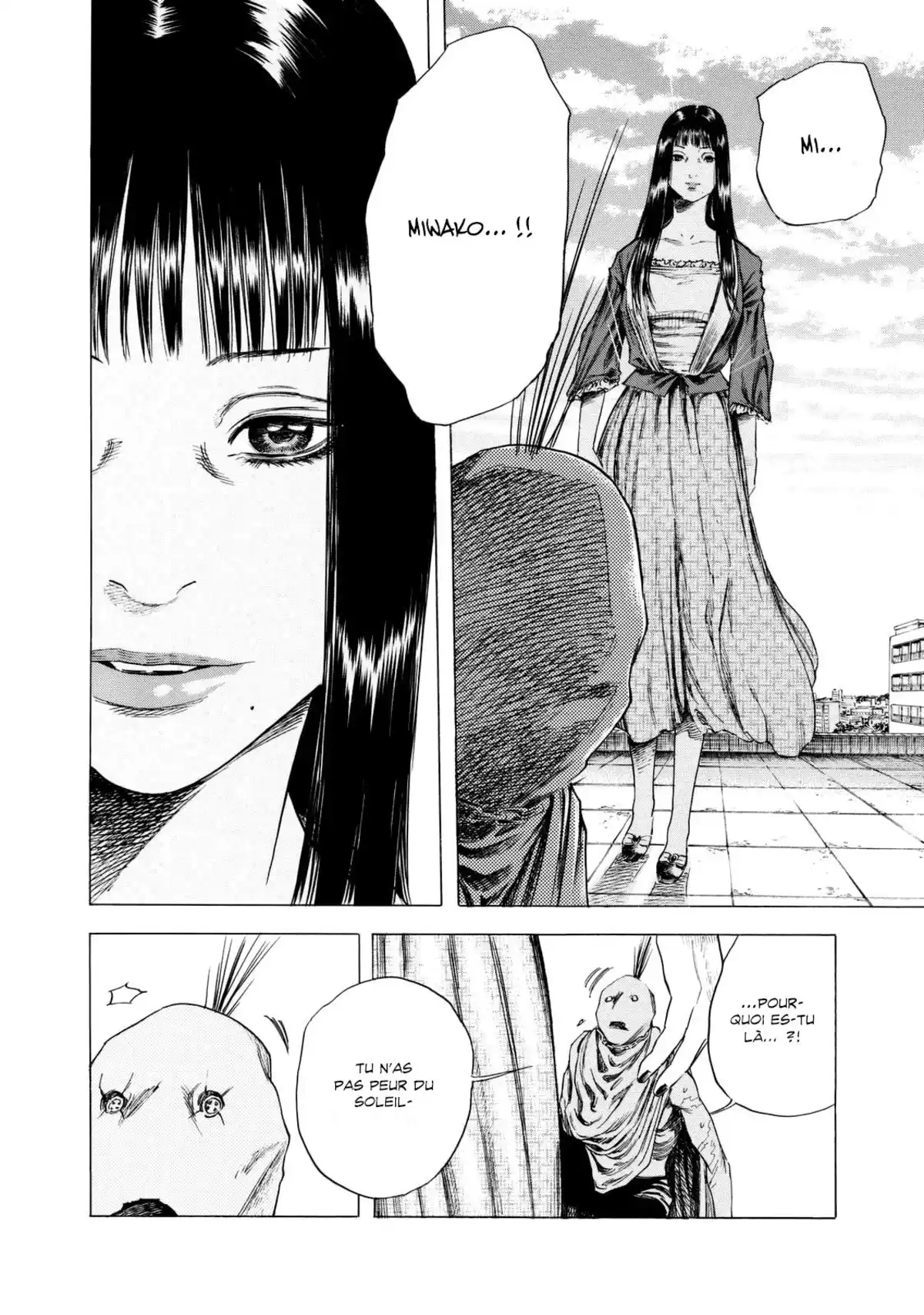 Shigahime Volume 2 page 51
