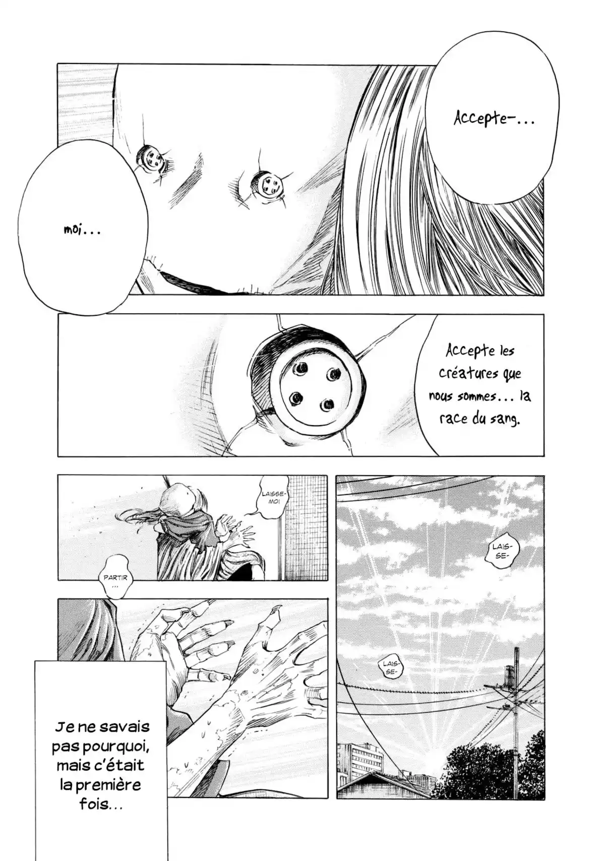 Shigahime Volume 2 page 54