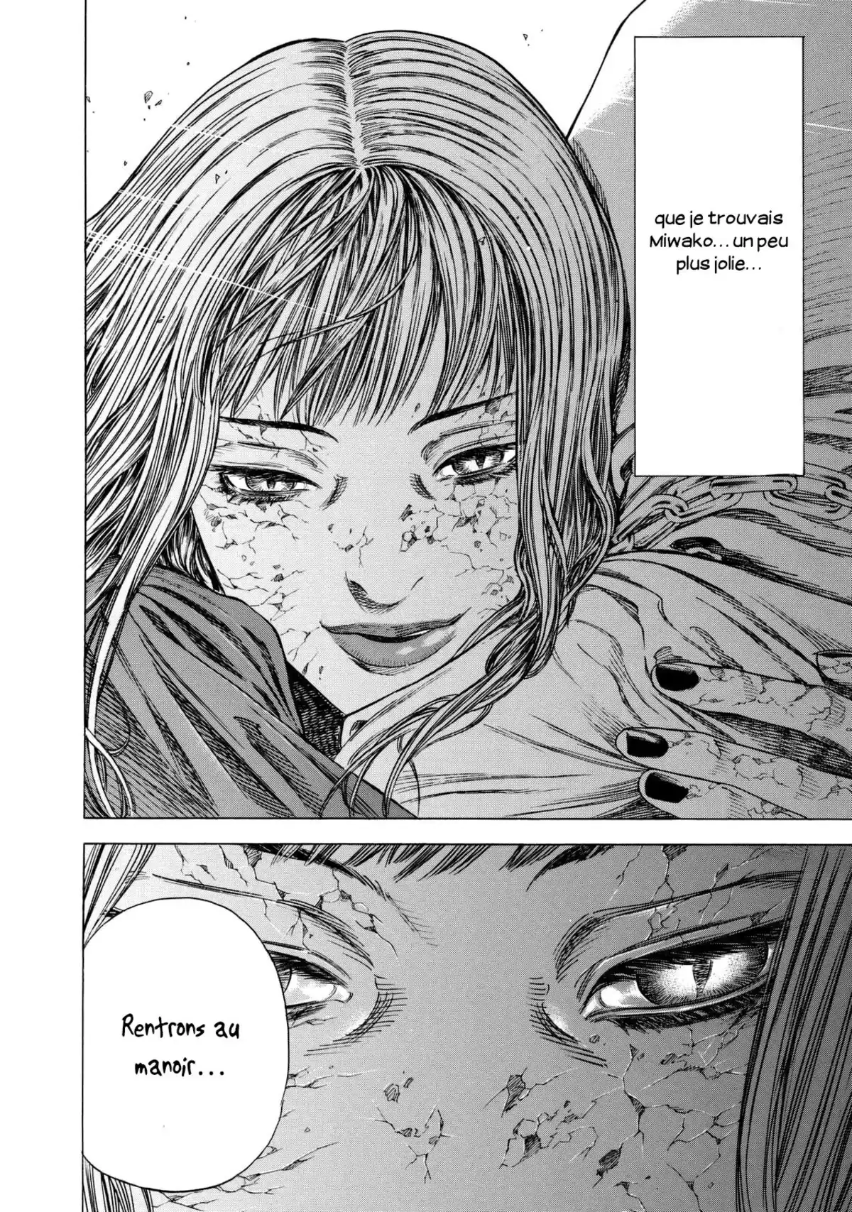 Shigahime Volume 2 page 55