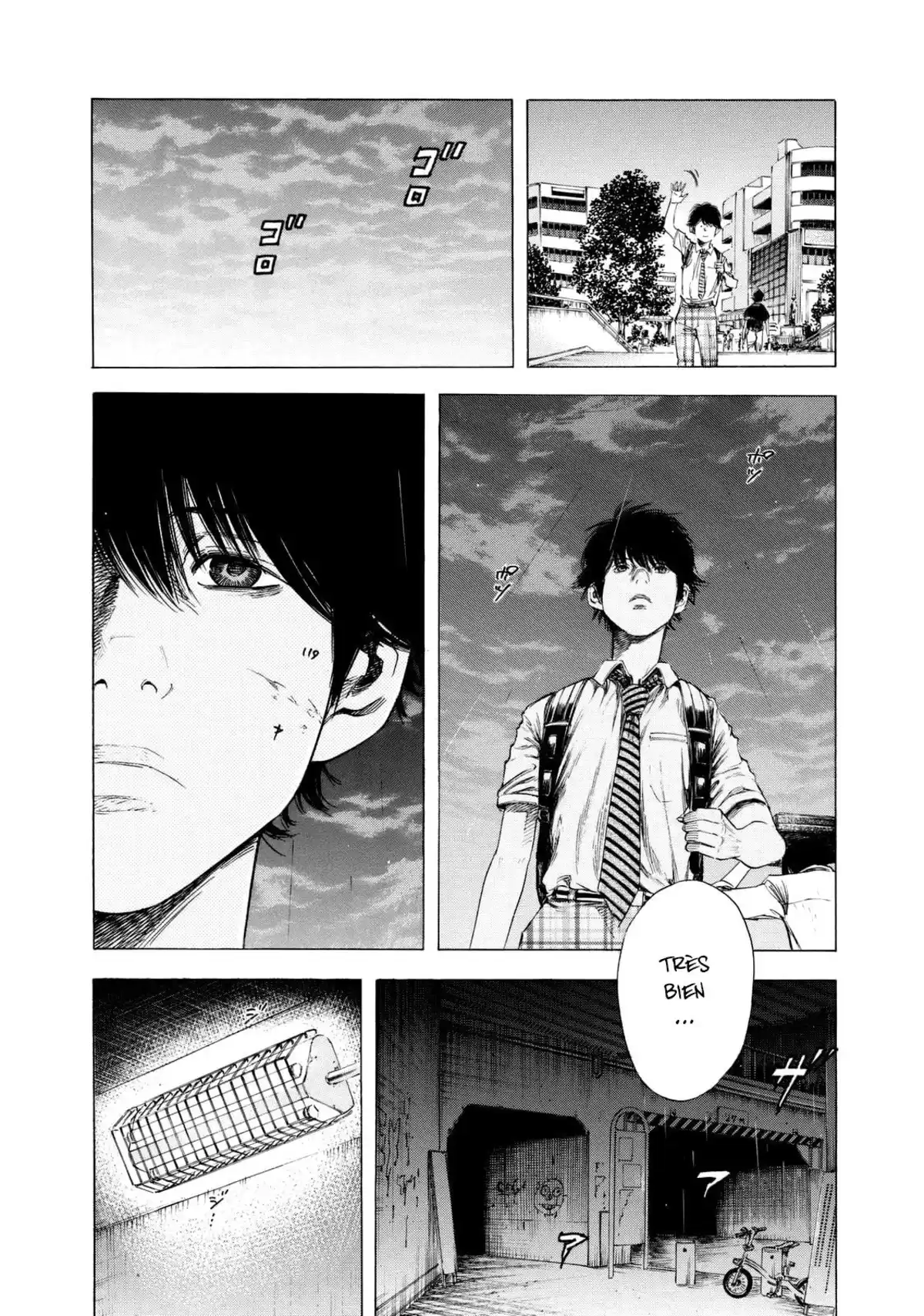 Shigahime Volume 2 page 59