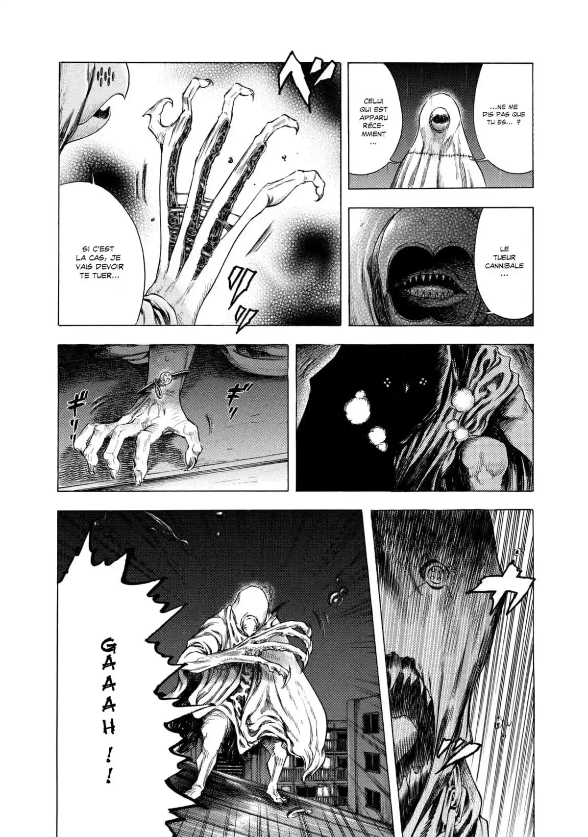 Shigahime Volume 2 page 63