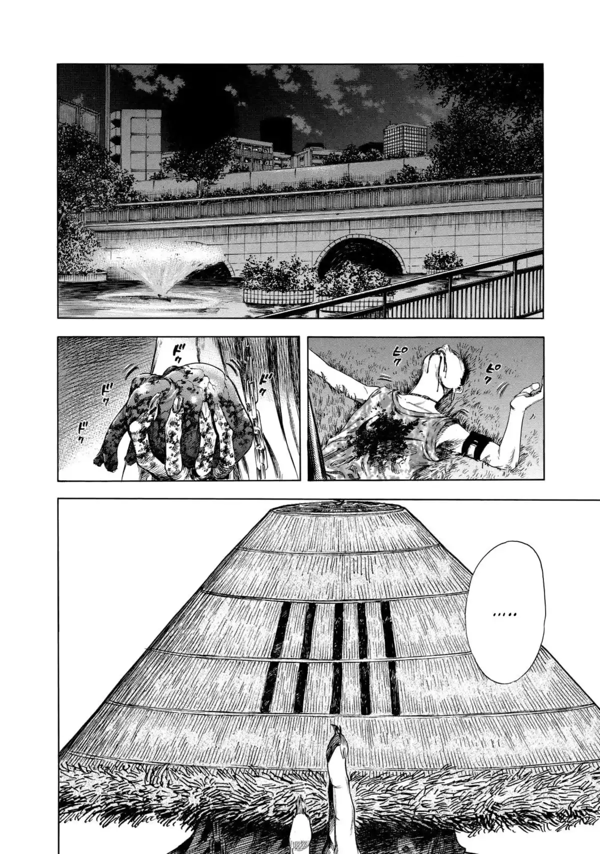 Shigahime Volume 2 page 65