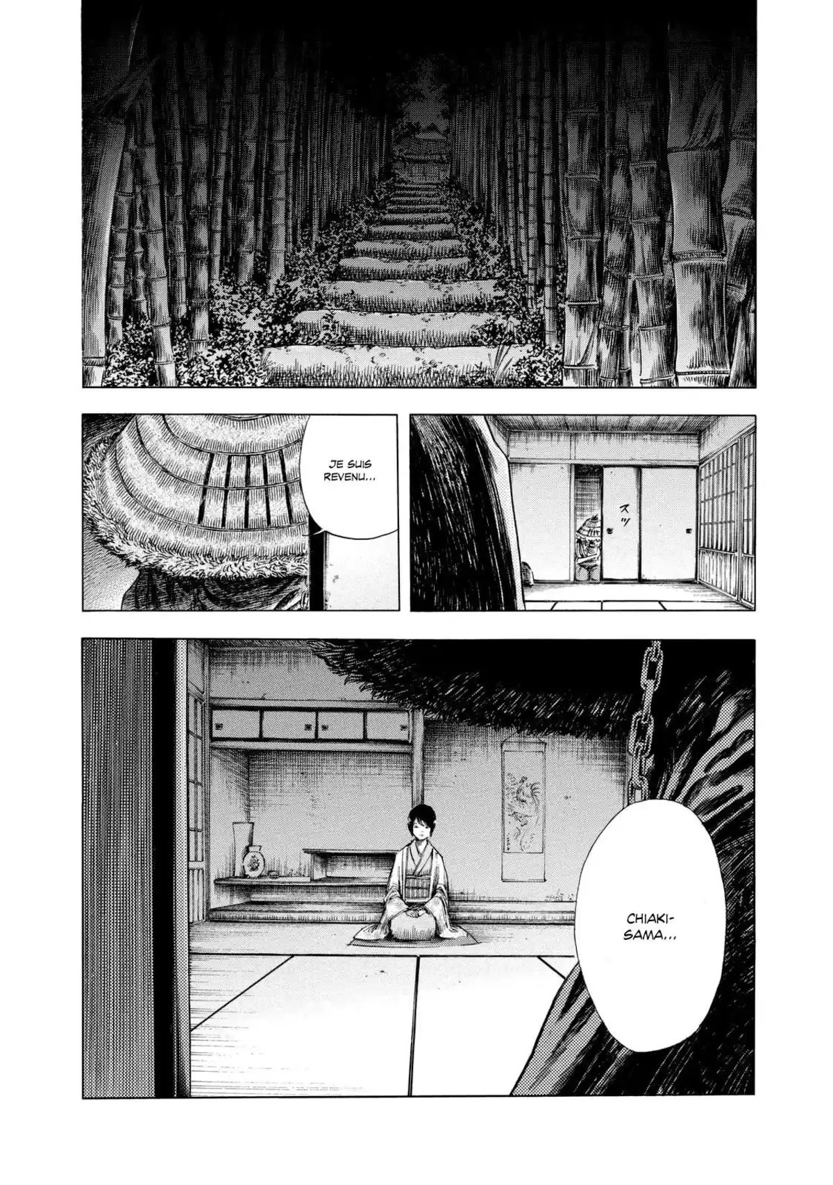 Shigahime Volume 2 page 67