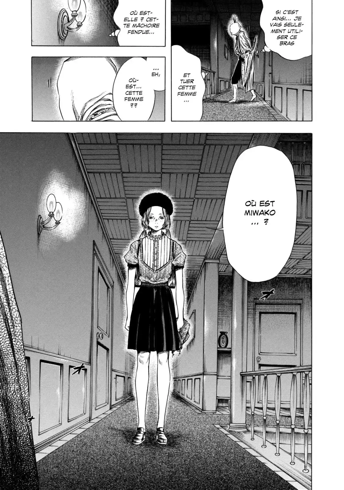 Shigahime Volume 2 page 7