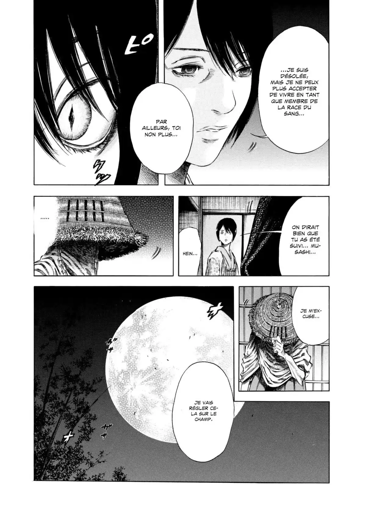 Shigahime Volume 2 page 70