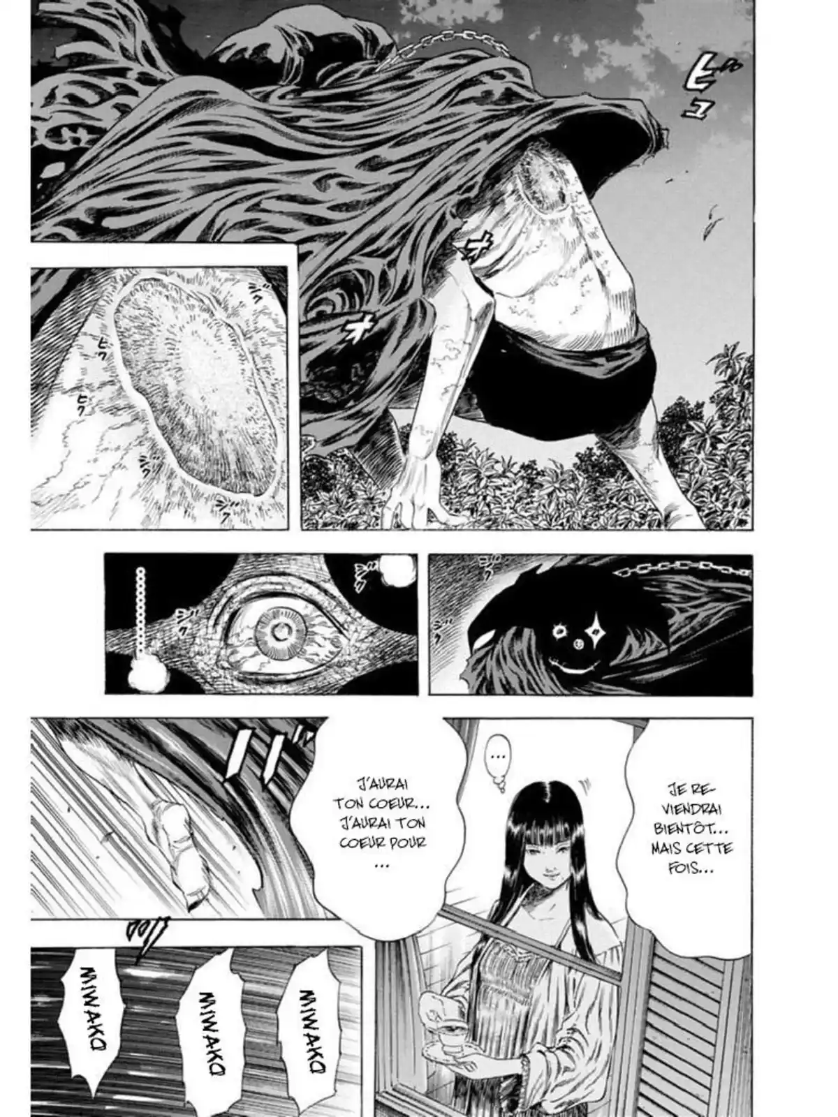 Shigahime Volume 3 page 28