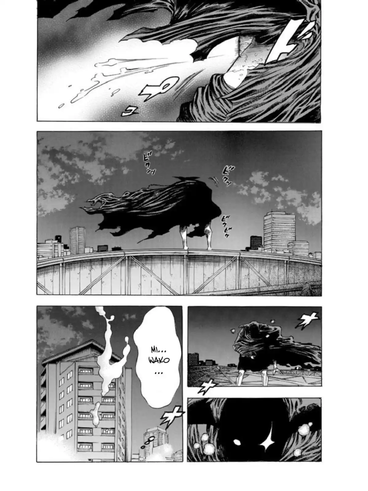 Shigahime Volume 3 page 33