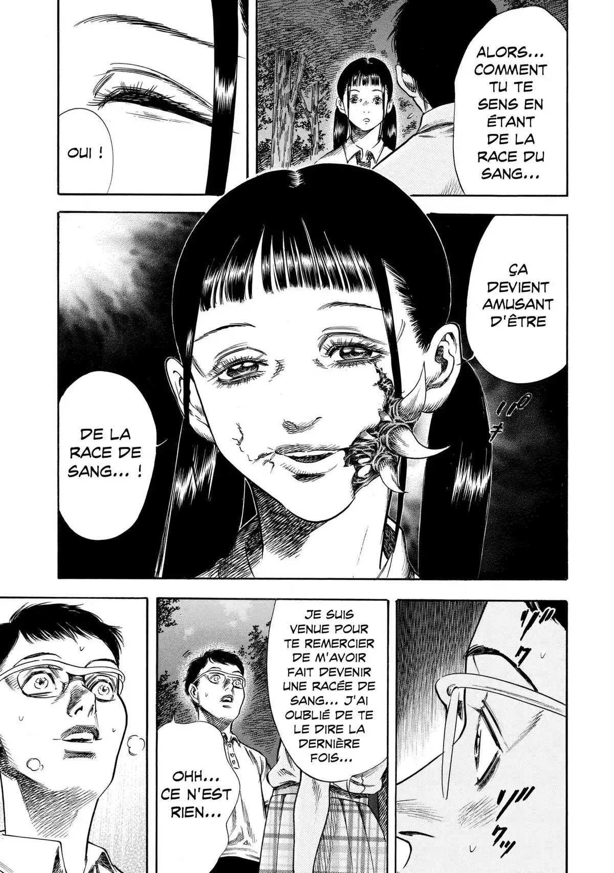 Shigahime Volume 5 page 37