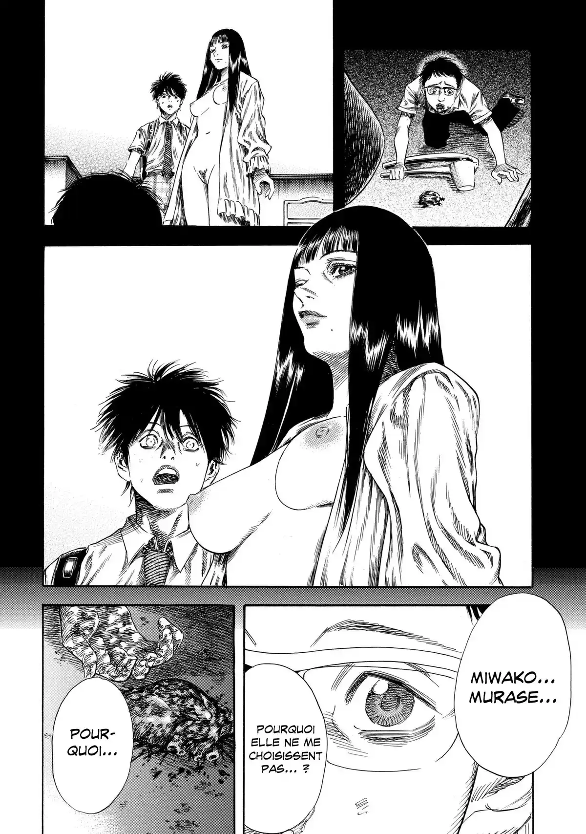 Shigahime Volume 5 page 46