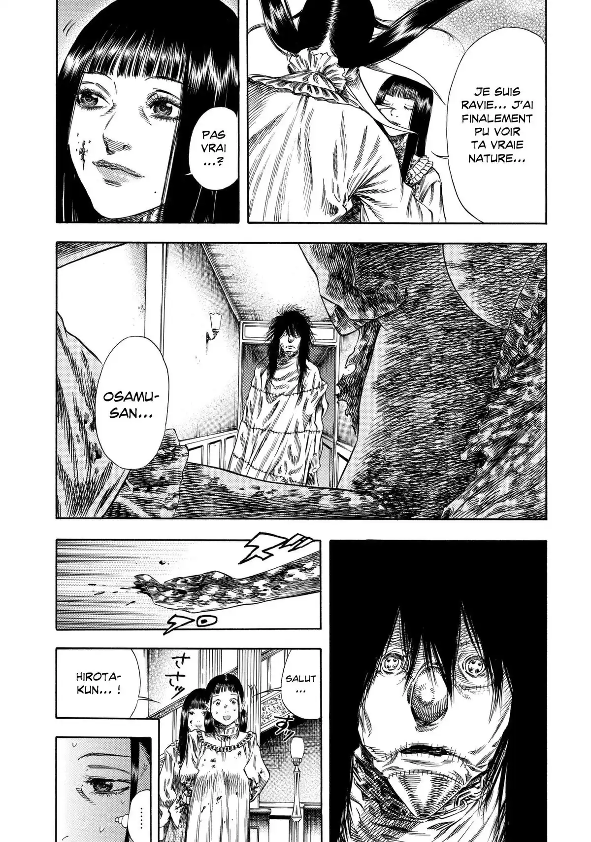 Shigahime Volume 5 page 64