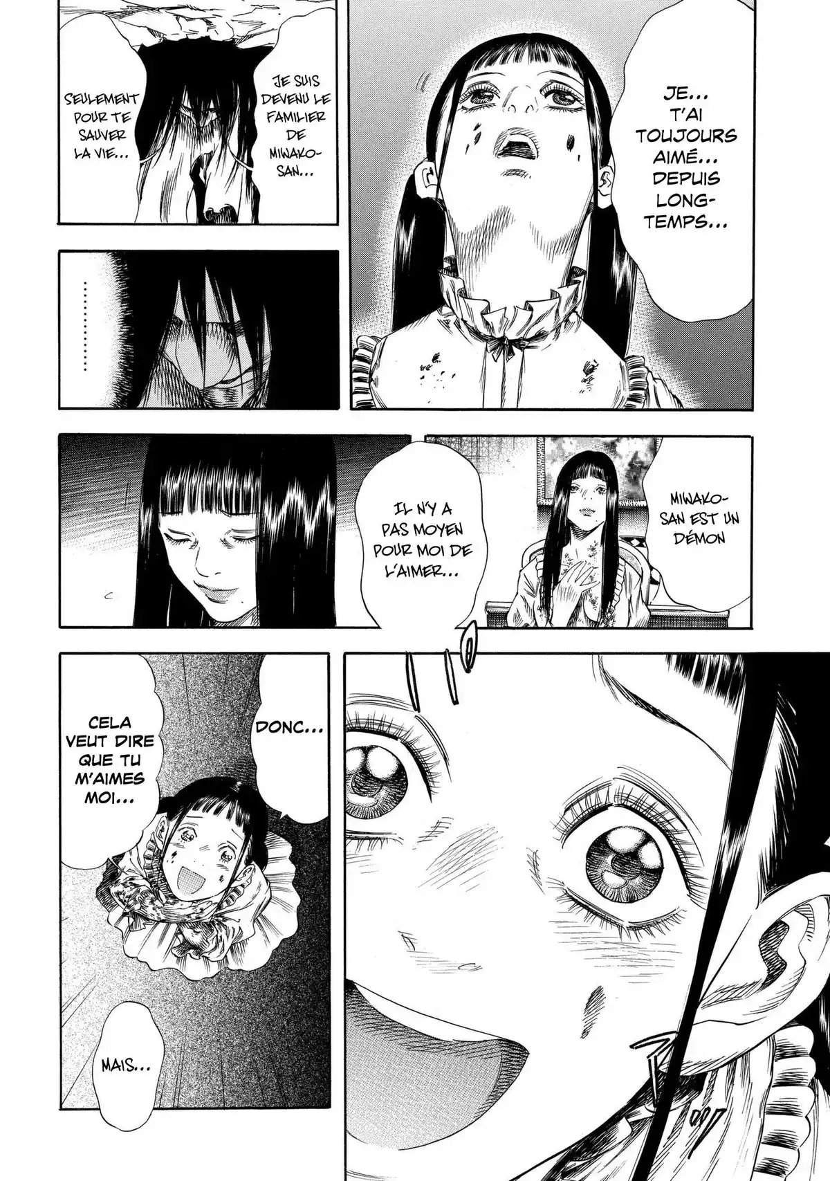 Shigahime Volume 5 page 75