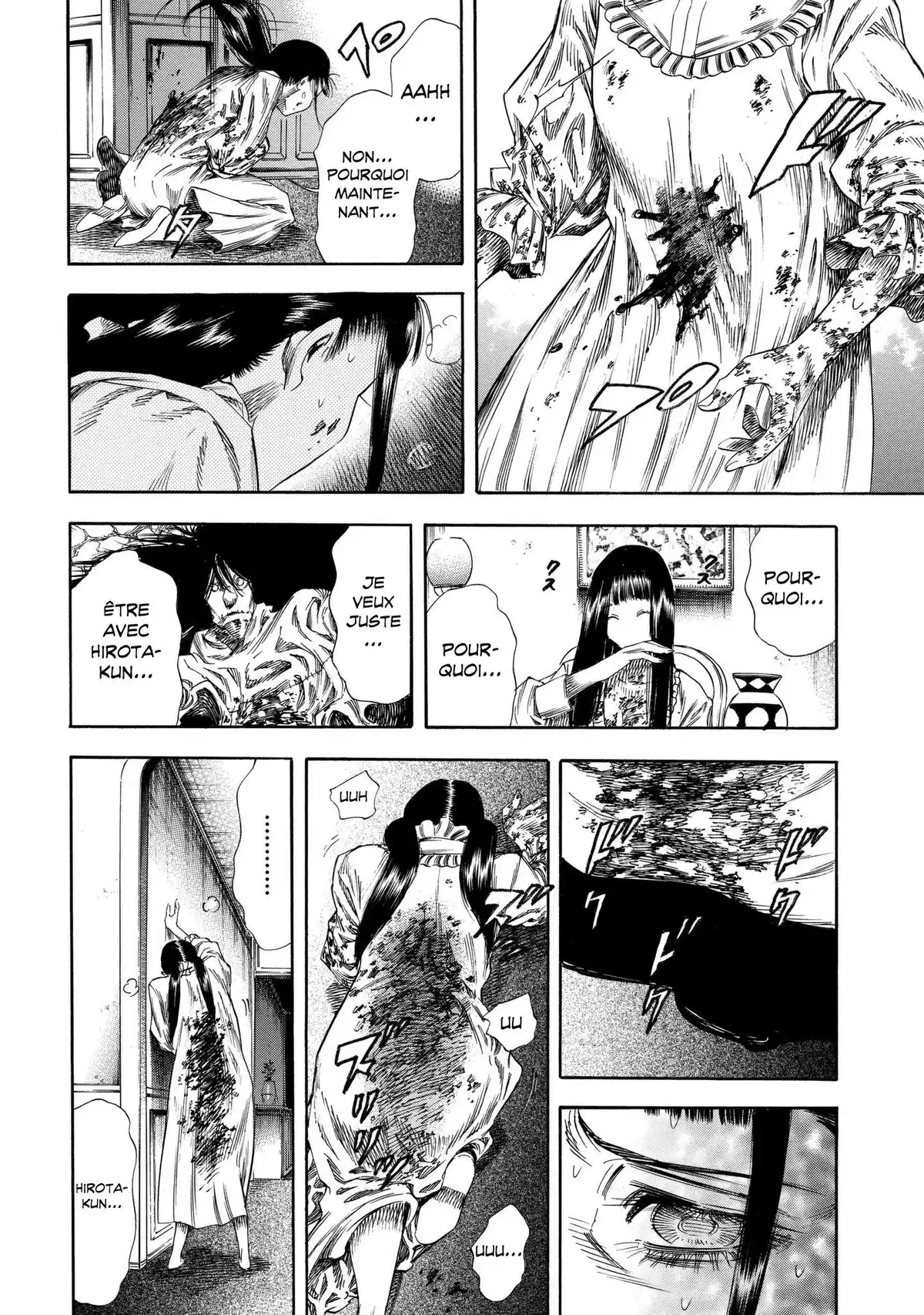 Shigahime Volume 5 page 79