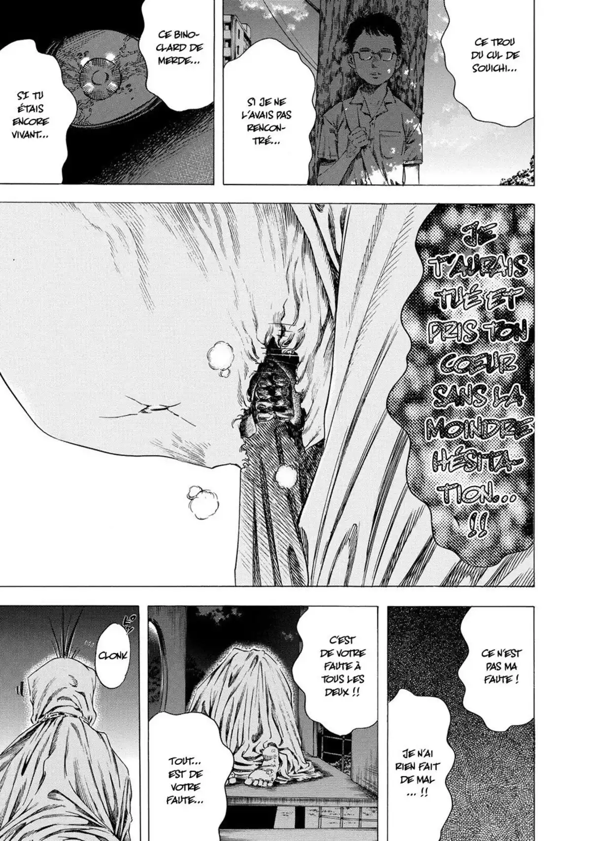 Shigahime Volume 1 page 112