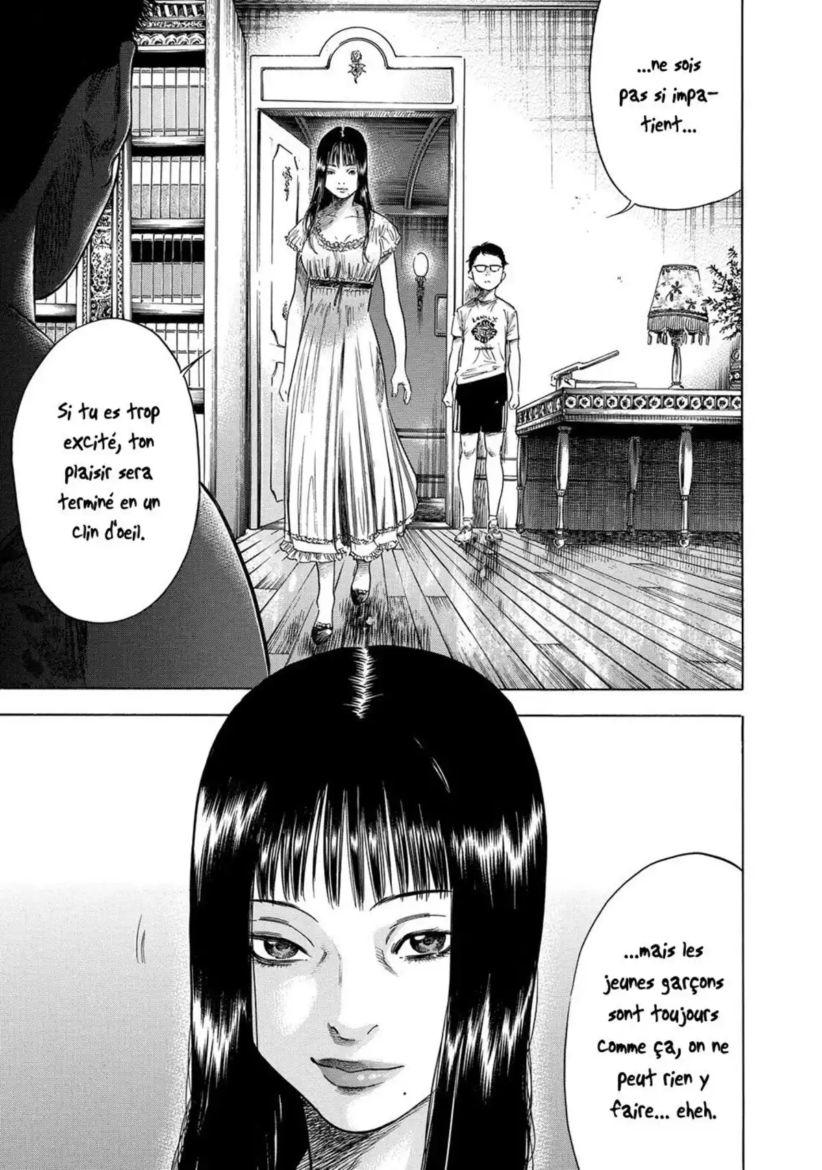 Shigahime Volume 1 page 12