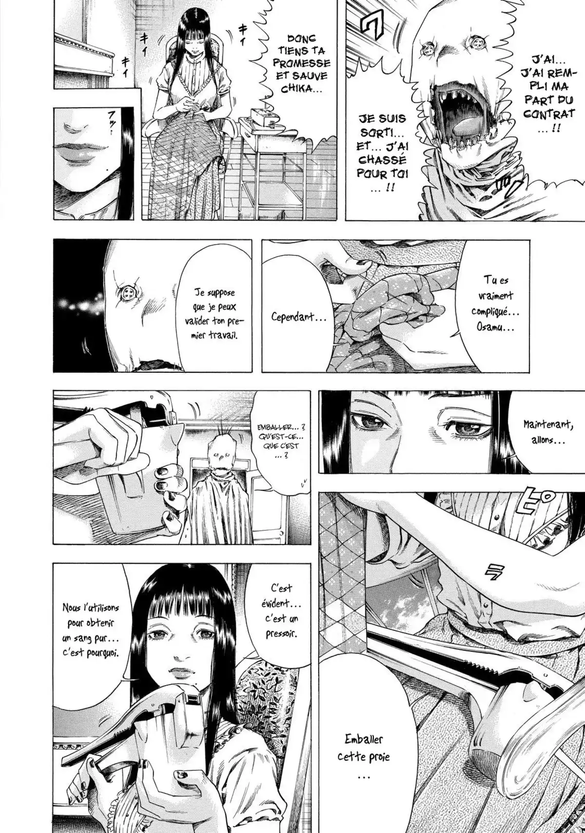 Shigahime Volume 1 page 128