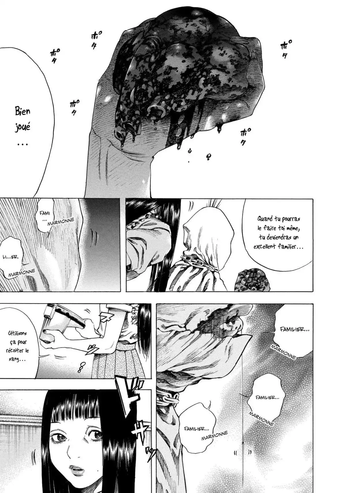 Shigahime Volume 1 page 135