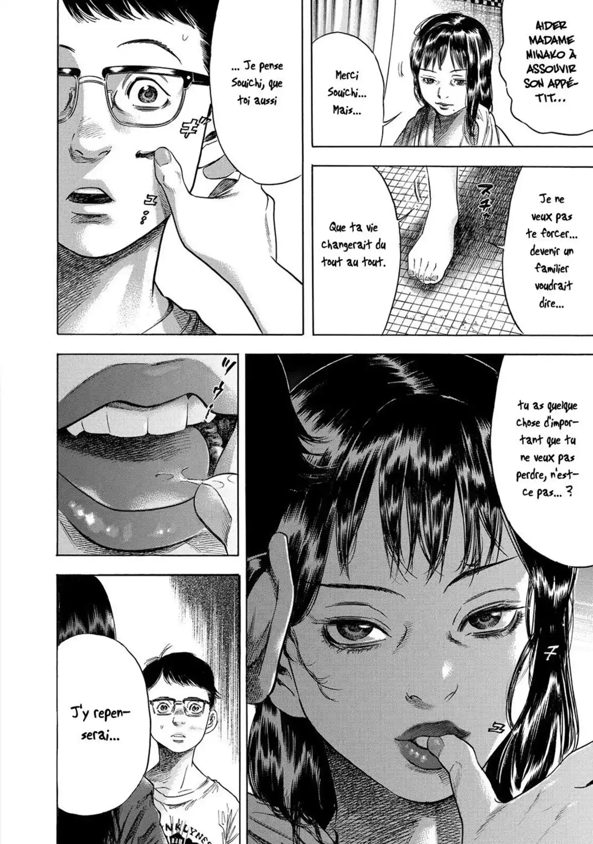 Shigahime Volume 1 page 23