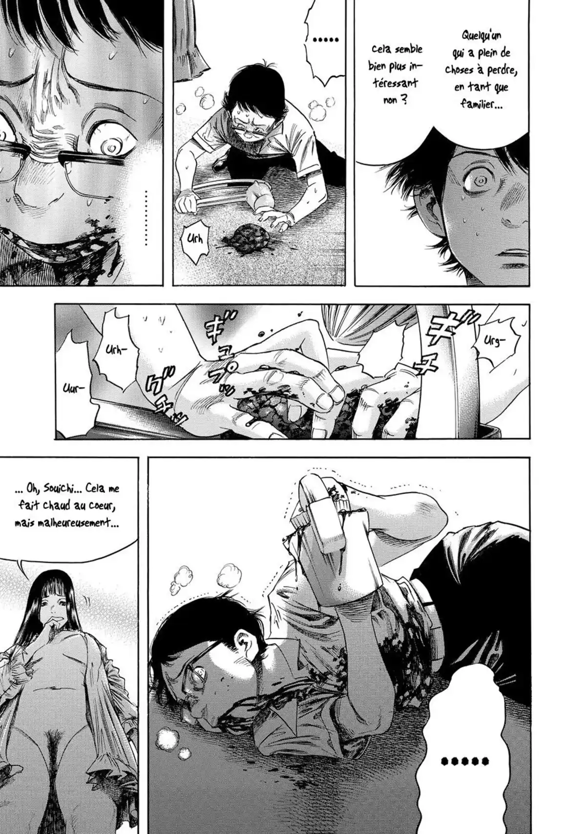 Shigahime Volume 1 page 39