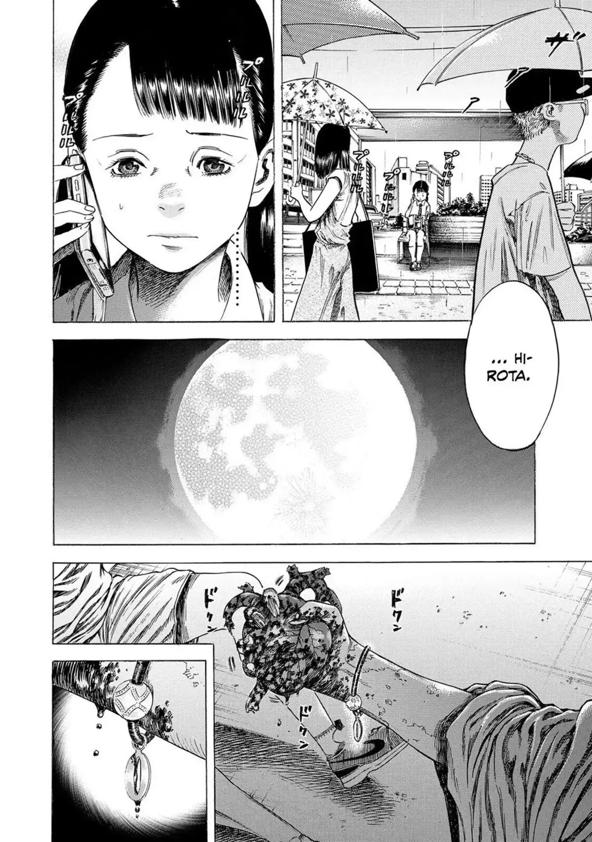 Shigahime Volume 1 page 42