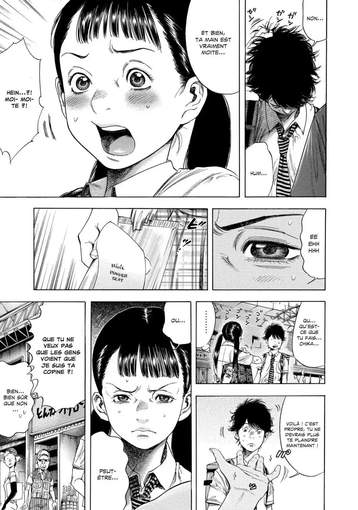 Shigahime Volume 1 page 48