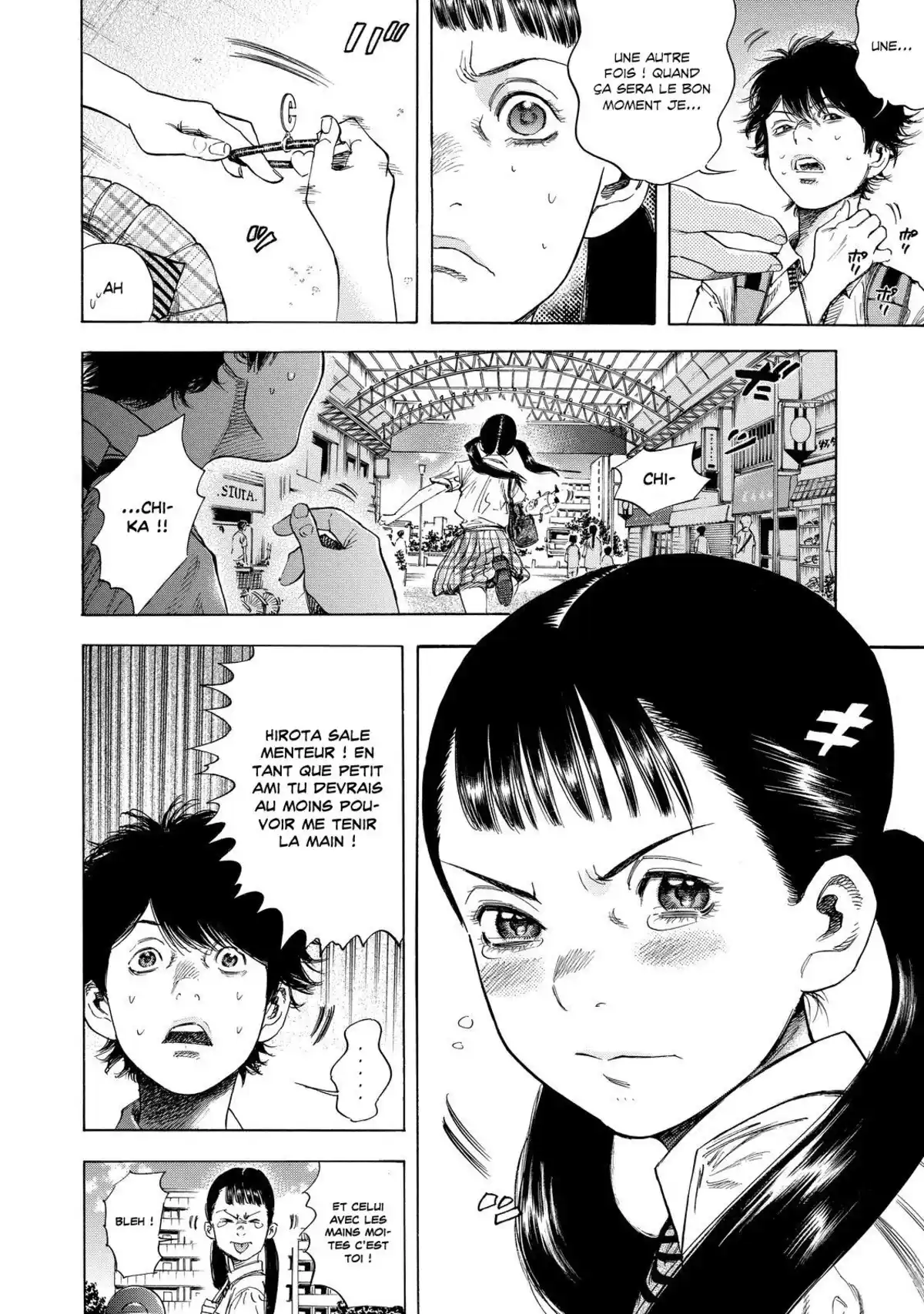 Shigahime Volume 1 page 49