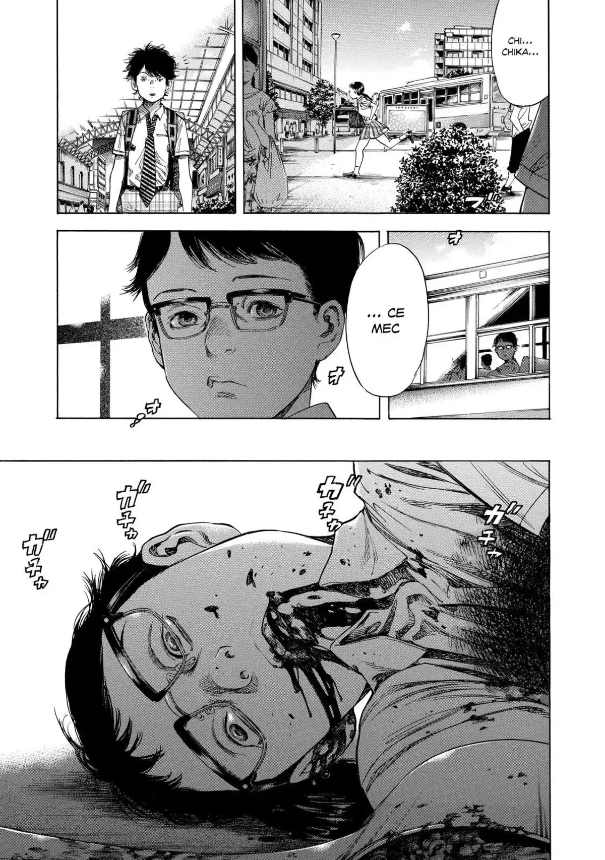 Shigahime Volume 1 page 50