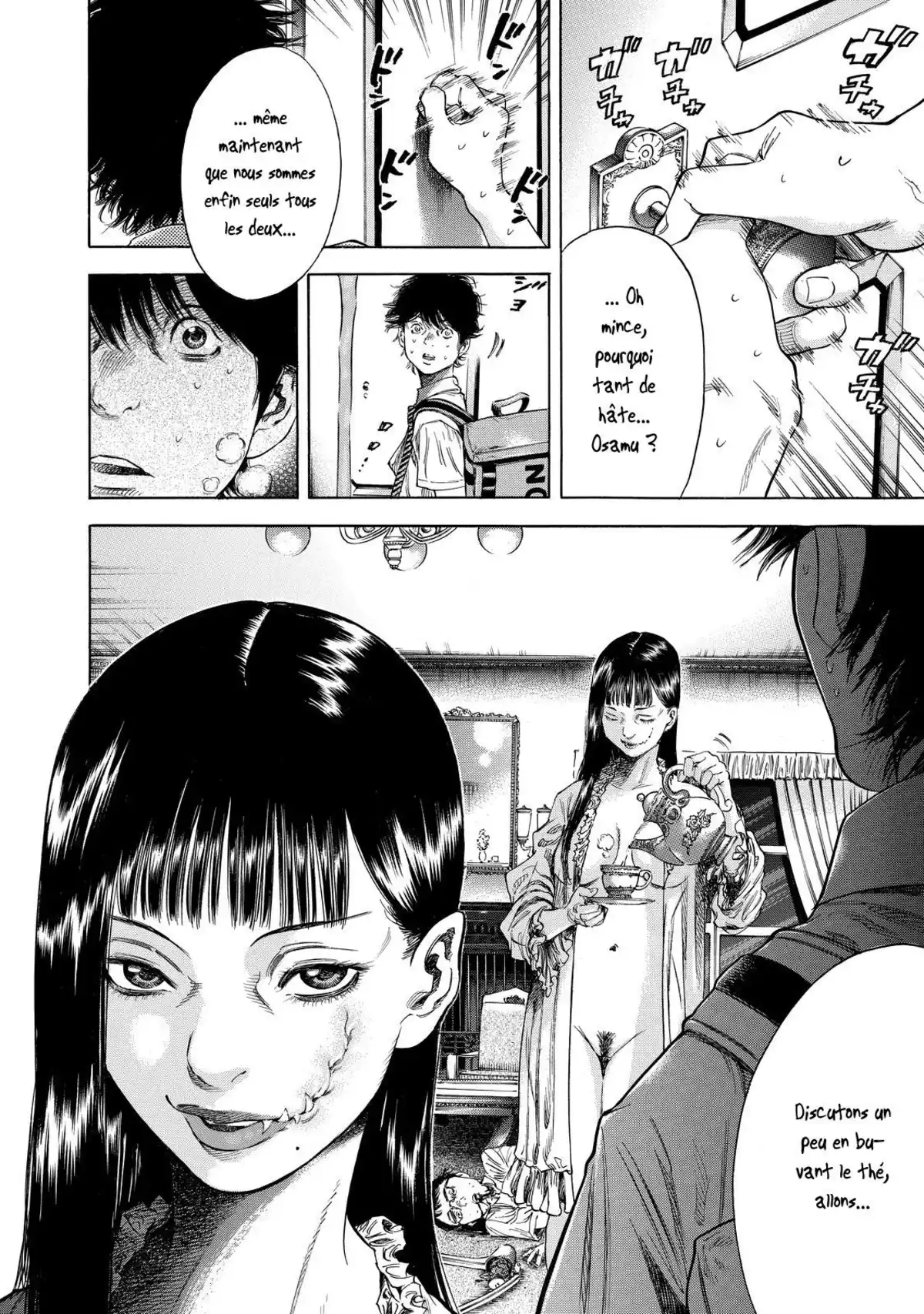 Shigahime Volume 1 page 51