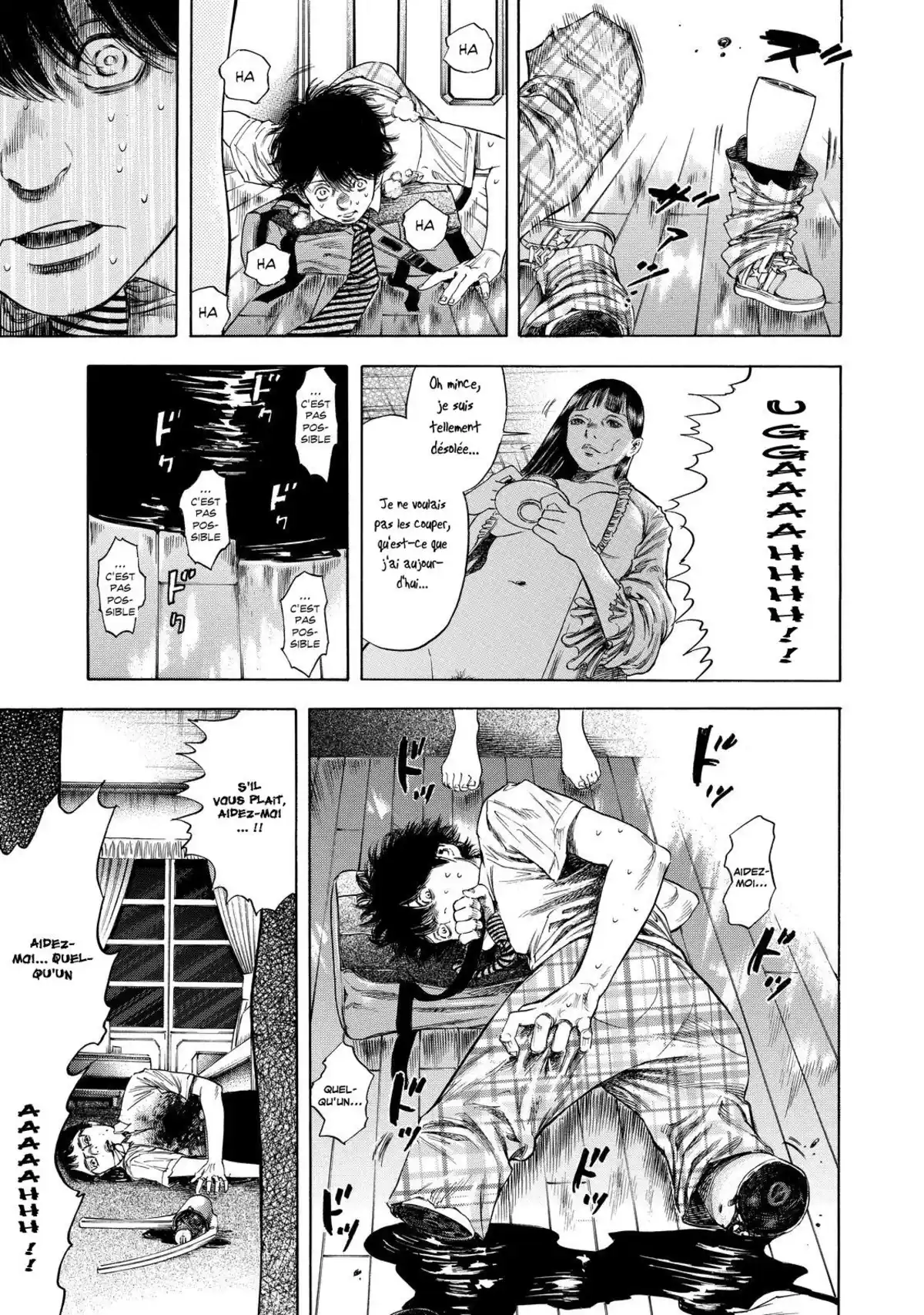 Shigahime Volume 1 page 54