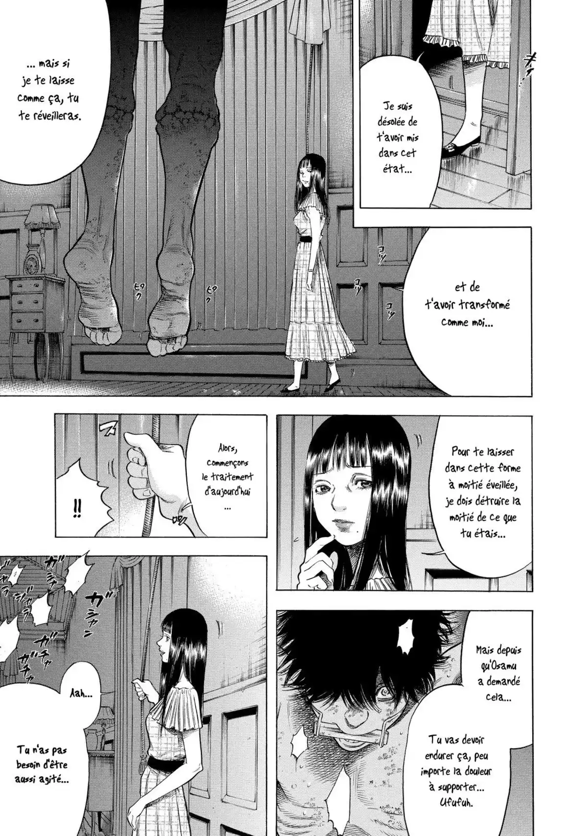Shigahime Volume 1 page 60
