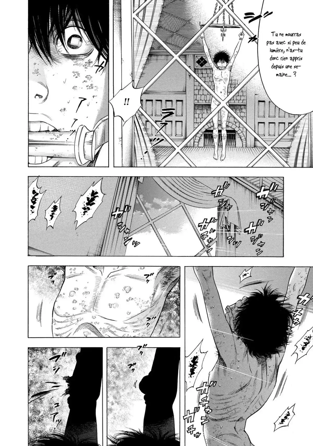 Shigahime Volume 1 page 61