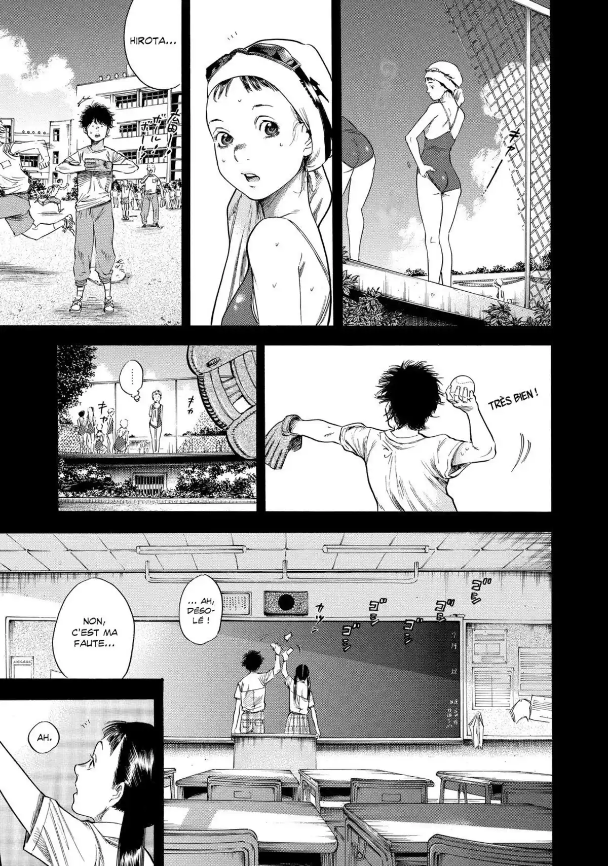Shigahime Volume 1 page 64
