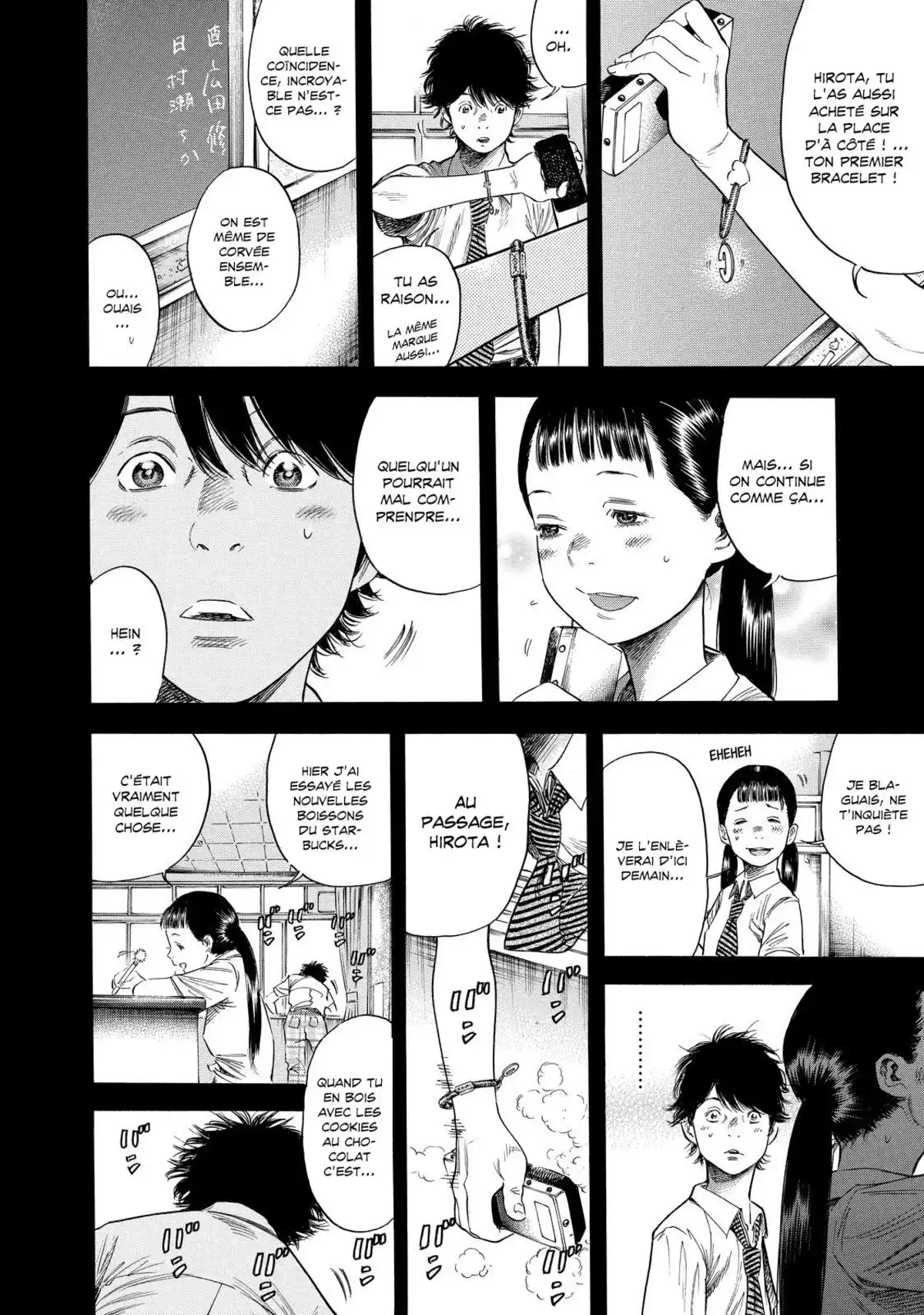 Shigahime Volume 1 page 65