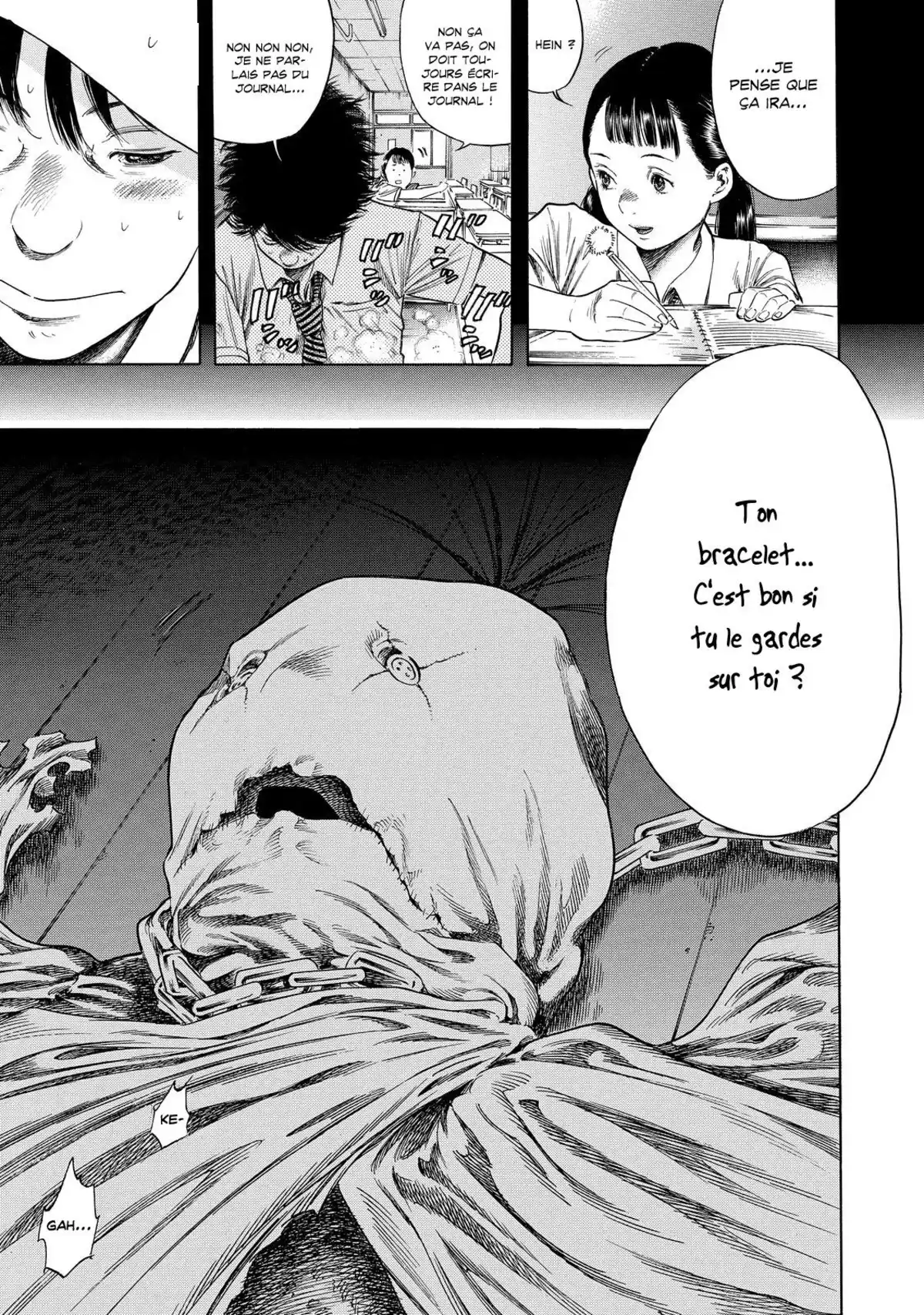 Shigahime Volume 1 page 66