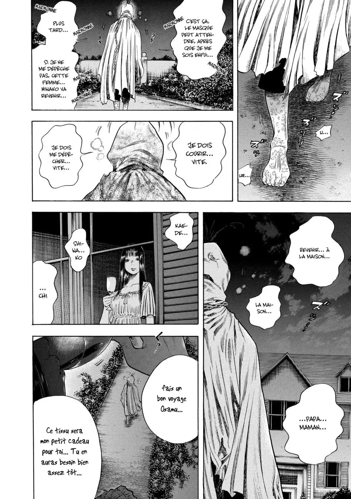 Shigahime Volume 1 page 69
