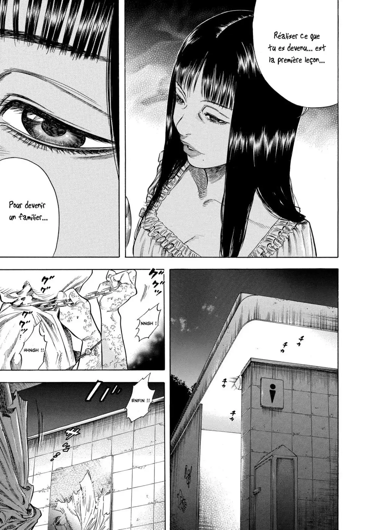 Shigahime Volume 1 page 70