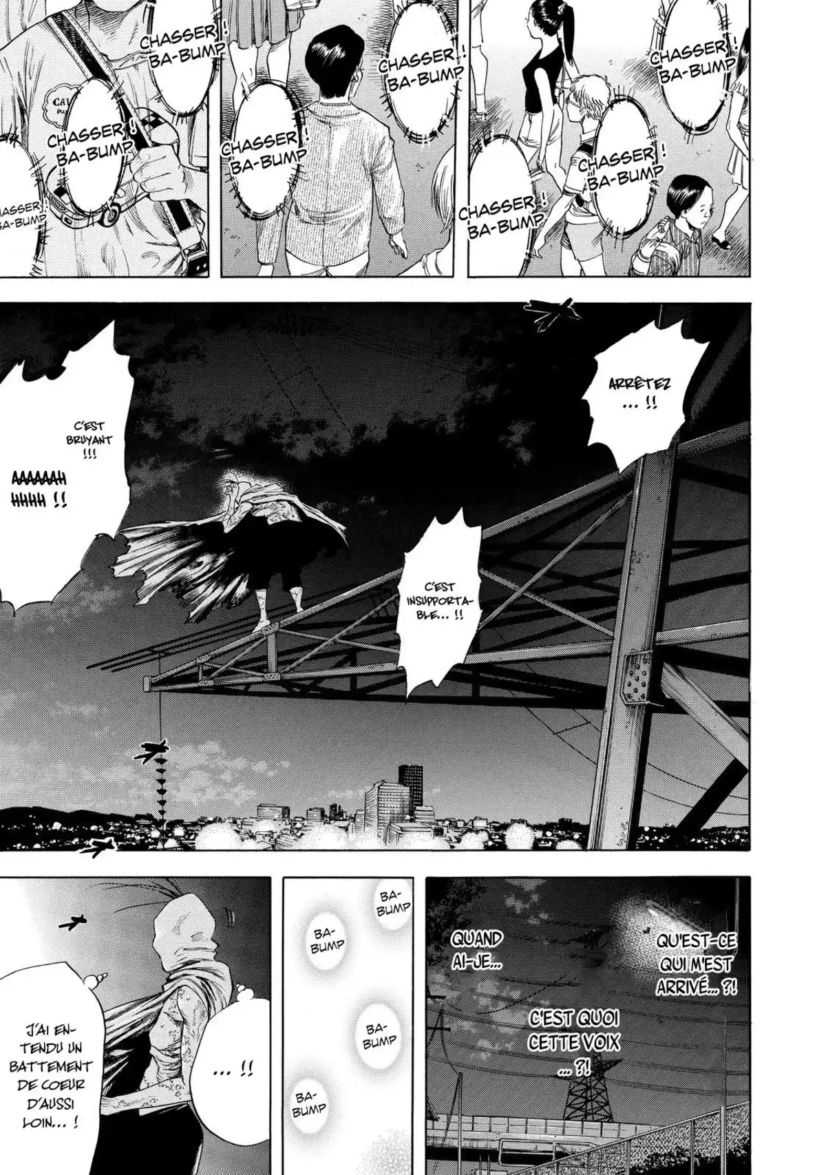 Shigahime Volume 1 page 76