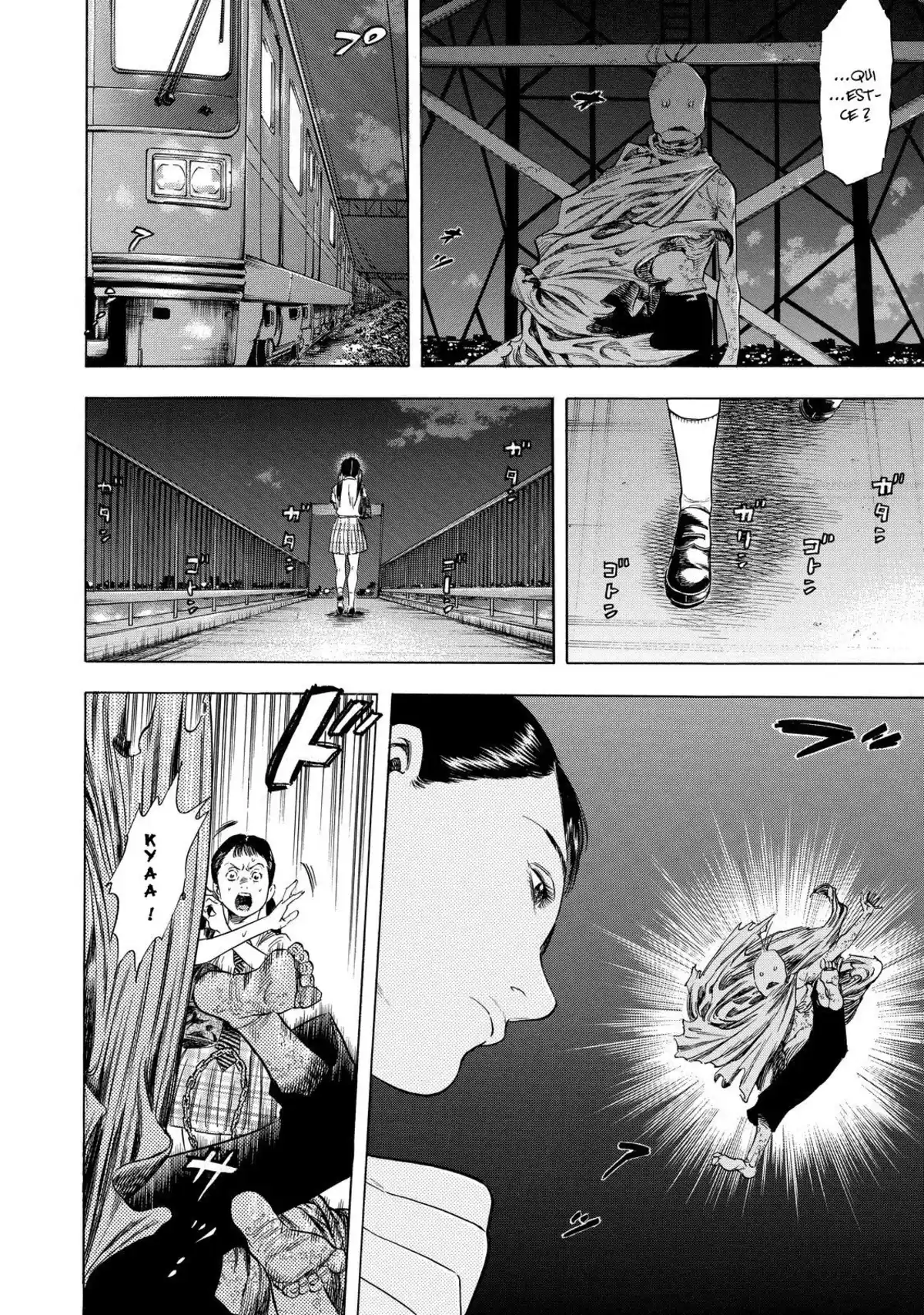 Shigahime Volume 1 page 77