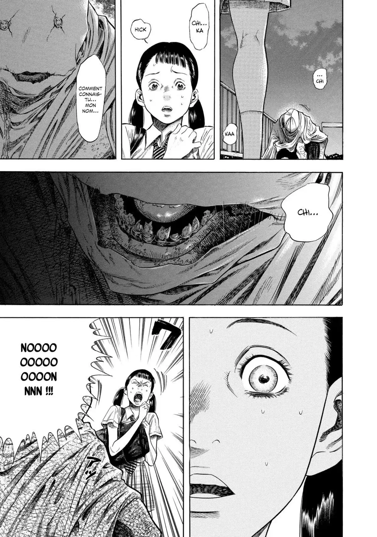 Shigahime Volume 1 page 78