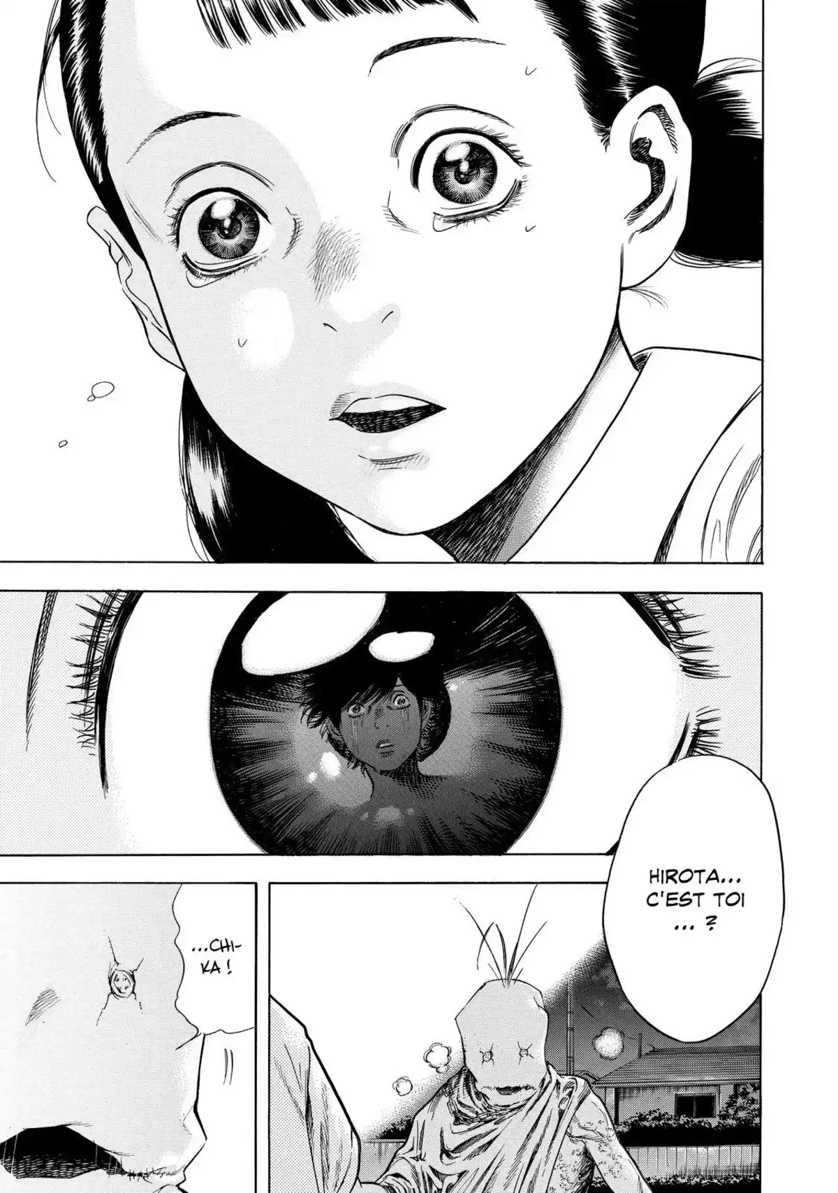 Shigahime Volume 1 page 82