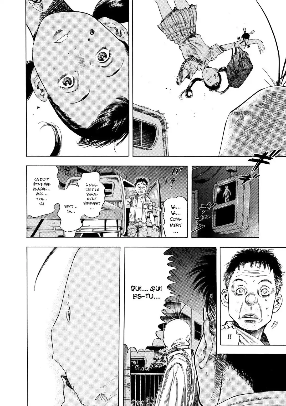 Shigahime Volume 1 page 84