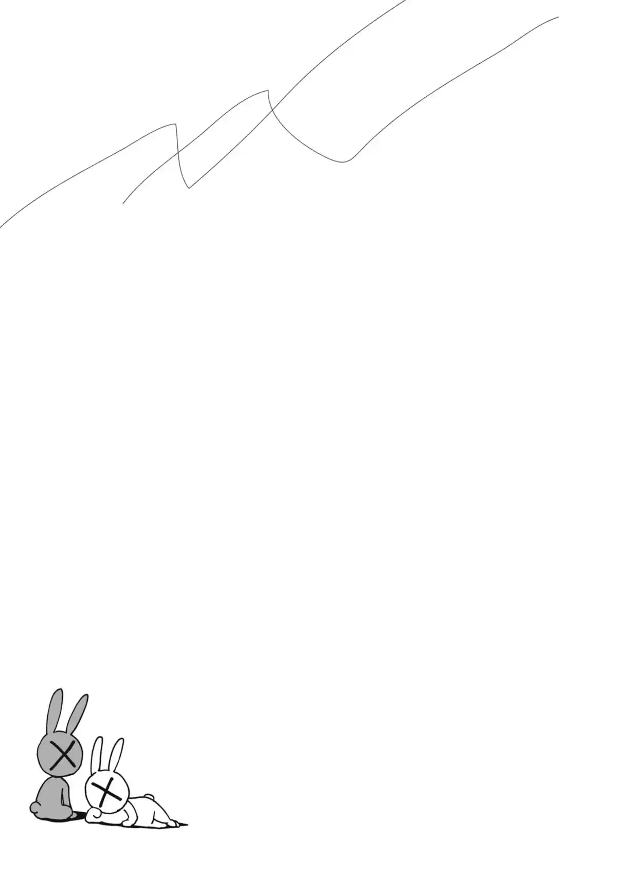 Solanin Volume 1 page 138